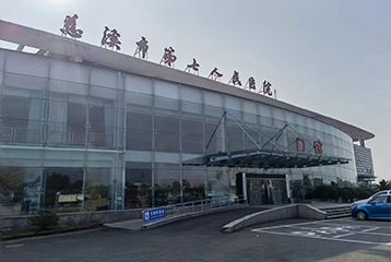 慈溪市第七人民医院ICU净化